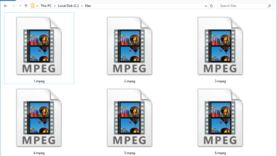 Fichier MPEG (Qu'est-ce que c'est et comment en ouvrir un)