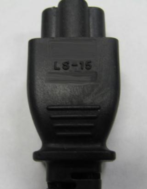 Cordon d'alimentation HP LS-15