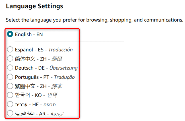 Changer la langue sur Amazon sur le "Modifier les paramètres de langue et de devise" page.