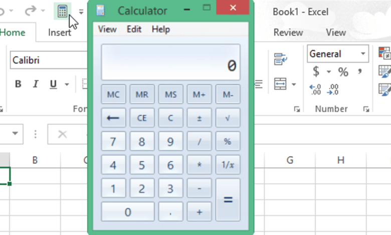 Comment ajouter la calculatrice Windows à la barre d'outils d'accès rapide dans Microsoft Excel 2013