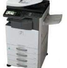 Sharp MX-2310U mfp Driver