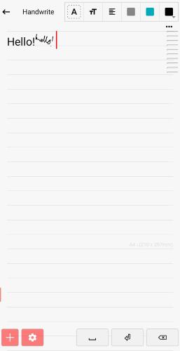 Android Notes Fiinote Écriture Android Notes Fiinote Écriture