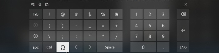 Gagnez les symboles principaux du clavier de 10 caractères