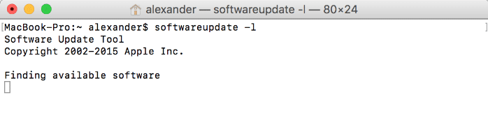 terminal-update-software-softwareupdate-3