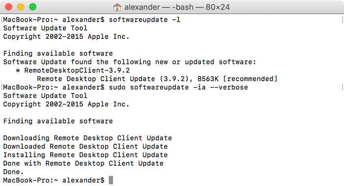 terminal-update-software-softwareupdate-7