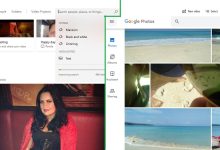 Comment ajouter Google Photos à l'application Photos dans Windows 10