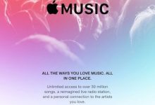 À l'intérieur de la nouvelle musique Apple