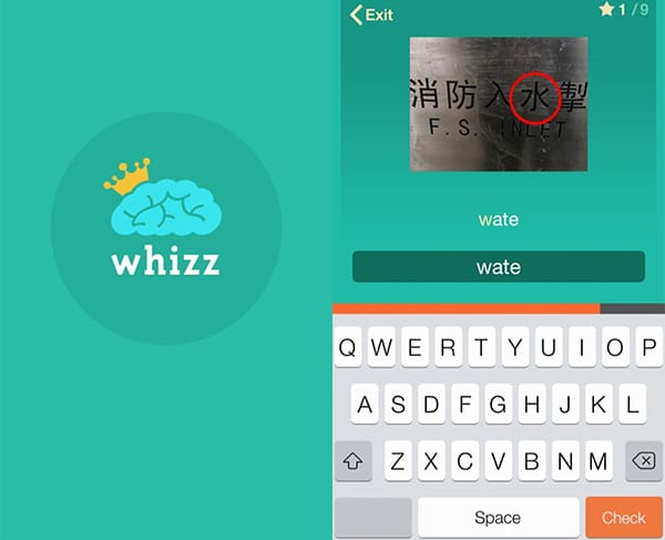 Applications mobiles en chinois-Whizz