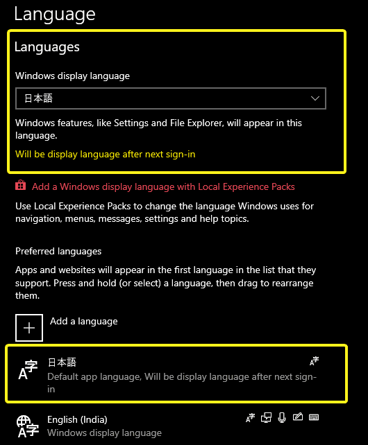 win10-language-packs-5-language-installed