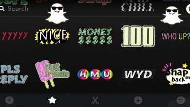 Créez et utilisez facilement toutes sortes d'autocollants dans Snapchat