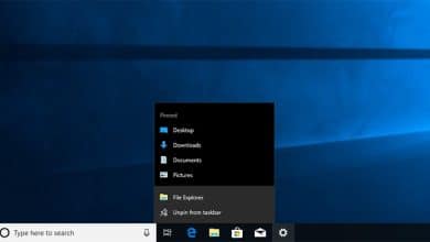 Comment désactiver les éléments récents et les lieux fréquents dans Windows 10