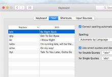 Utiliser des raccourcis texte sur Mac