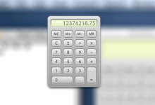 Activer la bande de papier dans l'application de calculatrice native pour Mac