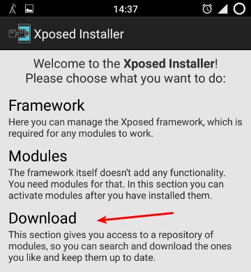 android-nougat-xposed-1