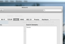 Comment configurer votre Mac pour qu'il fonctionne avec Google DNS ou OpenDNS