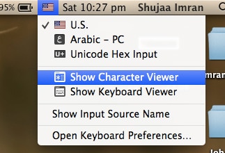 Activer-Character-Viewer-OSX-Menu-bar