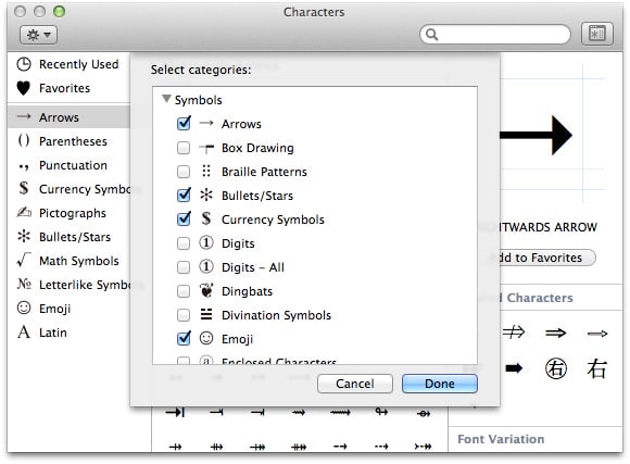 Activer-Character-Viewer-OSX-Catégories-supplémentaires
