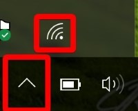 windows-router-icon-arrow