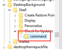 win10-check-for-updates-command-key-created