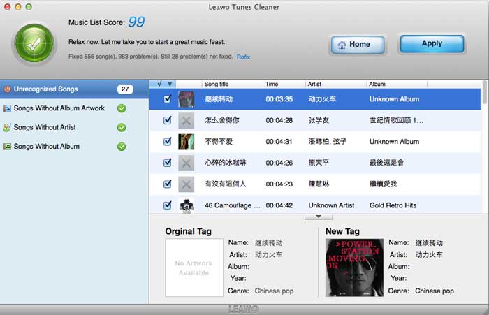 leawo-tunes-cleaner-result leawo-tunes-cleaner-result