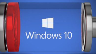Comment améliorer la durée de vie de la batterie d'un ordinateur portable sous Windows 10