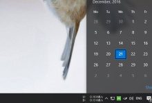 Comment déplacer l'horloge vers le coin le plus à droite de la barre des tâches dans Windows 10