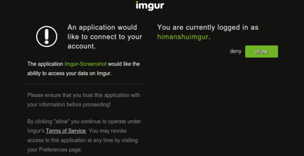 imgur-screenshot-client-access-auth