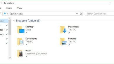 Comment supprimer l'accès rapide de l'explorateur de fichiers Windows 10