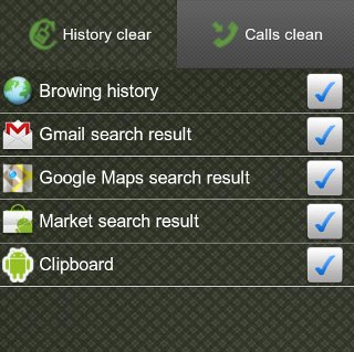 1-click-cleaner-history-clear