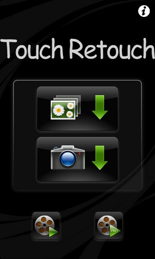 touchretouch-main