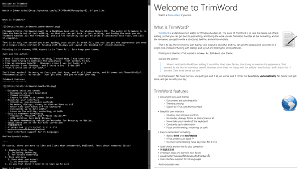 MarkdownWin-TrimWord-Default