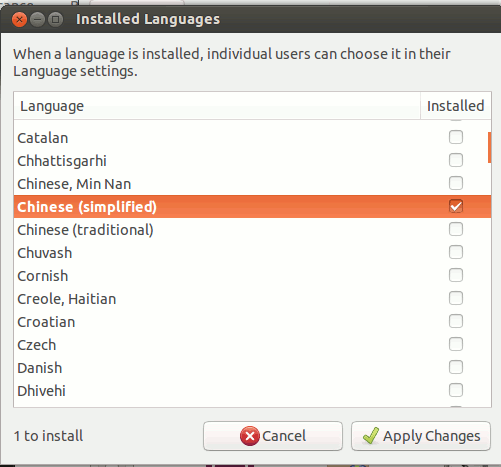 ubuntu-select-language-to-installer