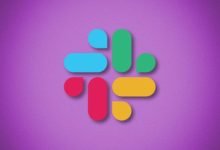 Comment envoyer des flux RSS à une chaîne Slack